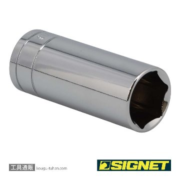 SIGNET 13210 1/2DR 15/16" ディープソケットの画像