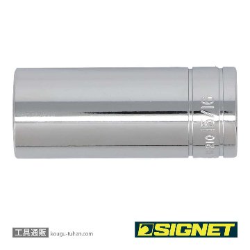 SIGNET 13210 1/2DR 15/16" ディープソケットの画像