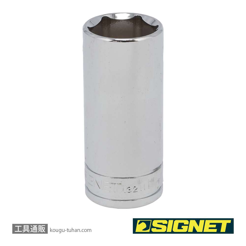 SIGNET 13211 1/2DR 1" ディープソケットの画像