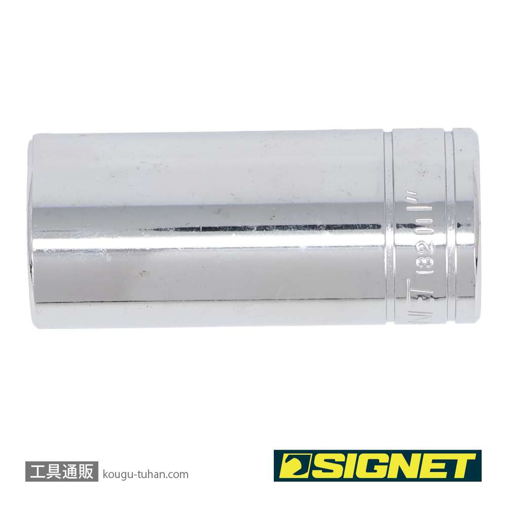 SIGNET 13211 1/2DR 1" ディープソケットの画像