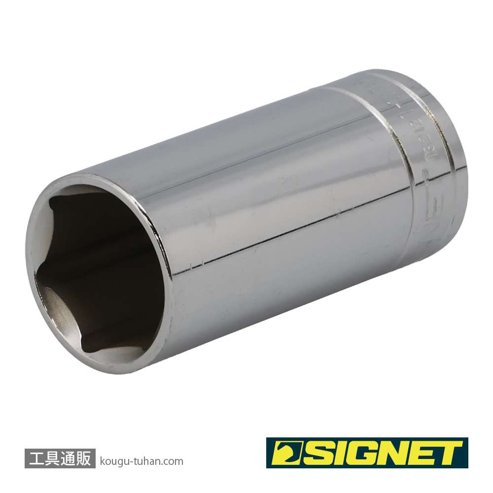 SIGNET 13212 1/2DR 1.1/16" ディープソケットの画像