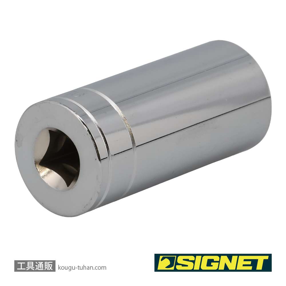 SIGNET 13212 1/2DR 1.1/16" ディープソケットの画像