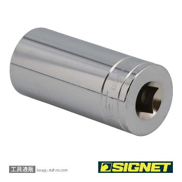 SIGNET 13212 1/2DR 1.1/16" ディープソケットの画像