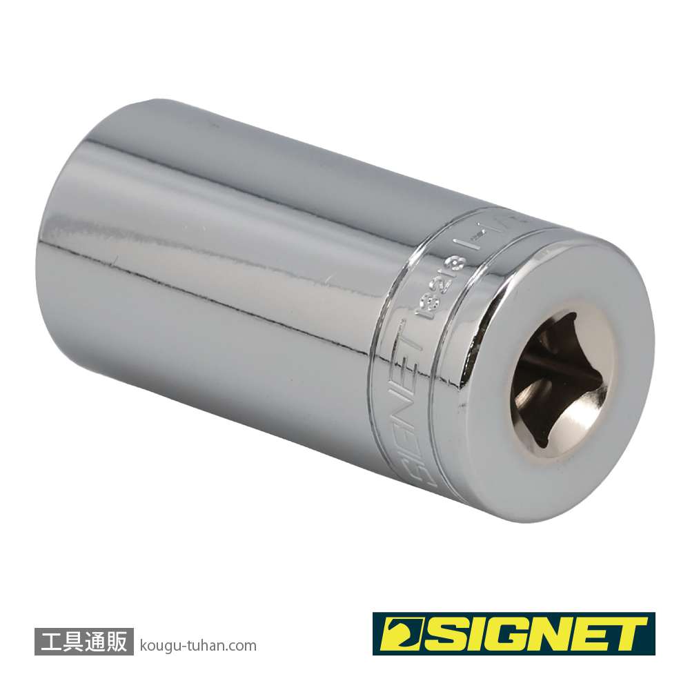 SIGNET 13213 1/2DR 1.1/8" ディープソケットの画像