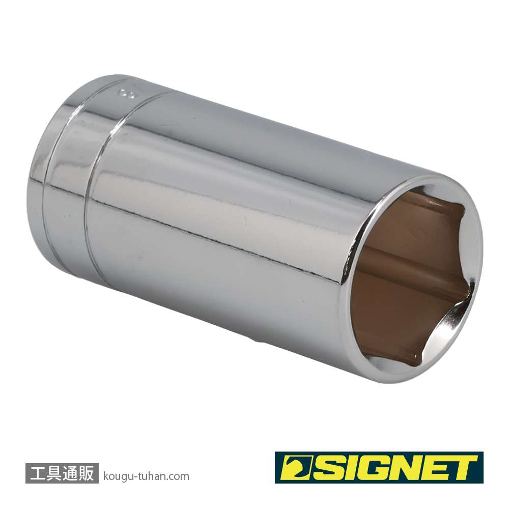 SIGNET 13213 1/2DR 1.1/8" ディープソケットの画像