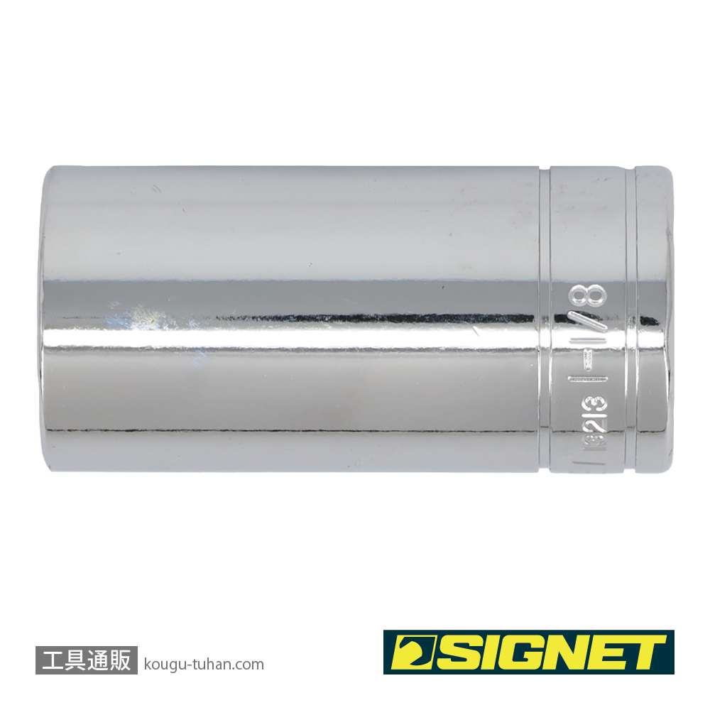 SIGNET 13213 1/2DR 1.1/8" ディープソケットの画像