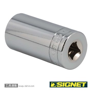 SIGNET 13213 1/2DR 1.1/8" ディープソケットの画像