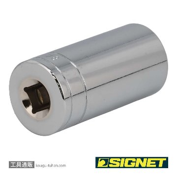 SIGNET 13213 1/2DR 1.1/8" ディープソケットの画像