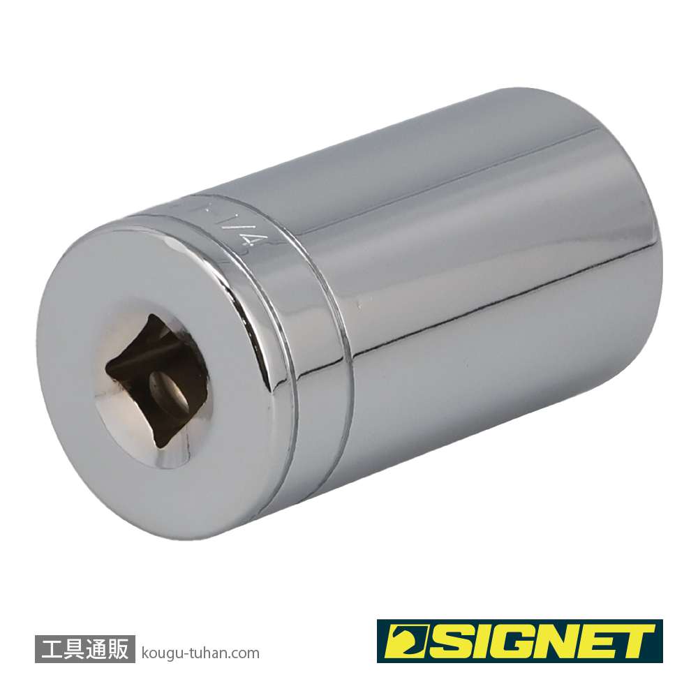 SIGNET 13214 1/2DR 1.1/4" ディープソケットの画像