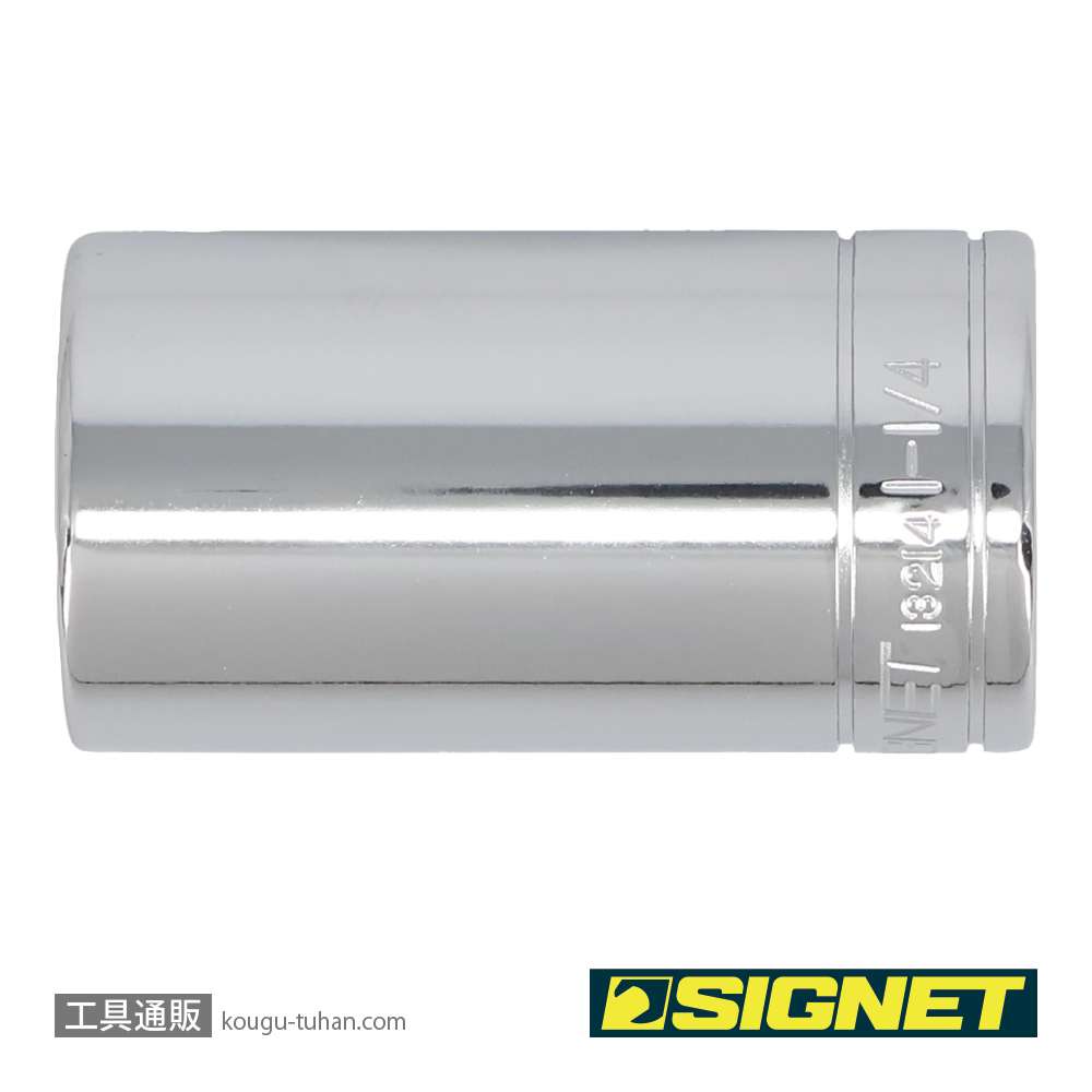 SIGNET 13214 1/2DR 1.1/4" ディープソケットの画像