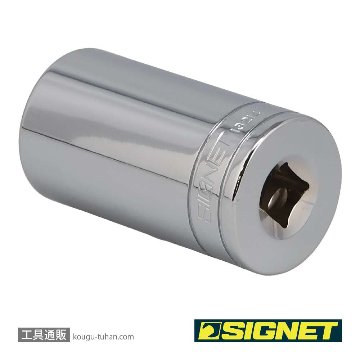 SIGNET 13214 1/2DR 1.1/4" ディープソケットの画像