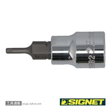 SIGNET 22882 (#22612) 3/8DR 2.5MM ヘックスビットソケットの画像