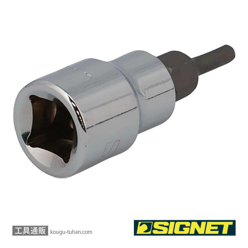 SIGNET 22883 (#22613) 3/8DR 3MM ヘックスビットソケットの画像