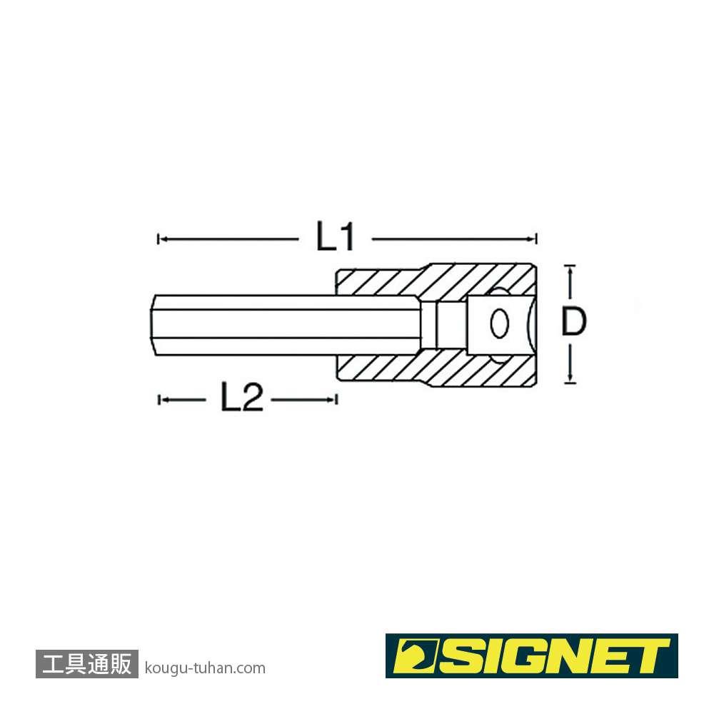 SIGNET 22883 (#22613) 3/8DR 3MM ヘックスビットソケットの画像