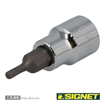 SIGNET 22883 (#22613) 3/8DR 3MM ヘックスビットソケットの画像