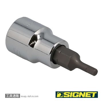 SIGNET 22883 (#22613) 3/8DR 3MM ヘックスビットソケットの画像