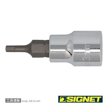 SIGNET 22883 (#22613) 3/8DR 3MM ヘックスビットソケットの画像