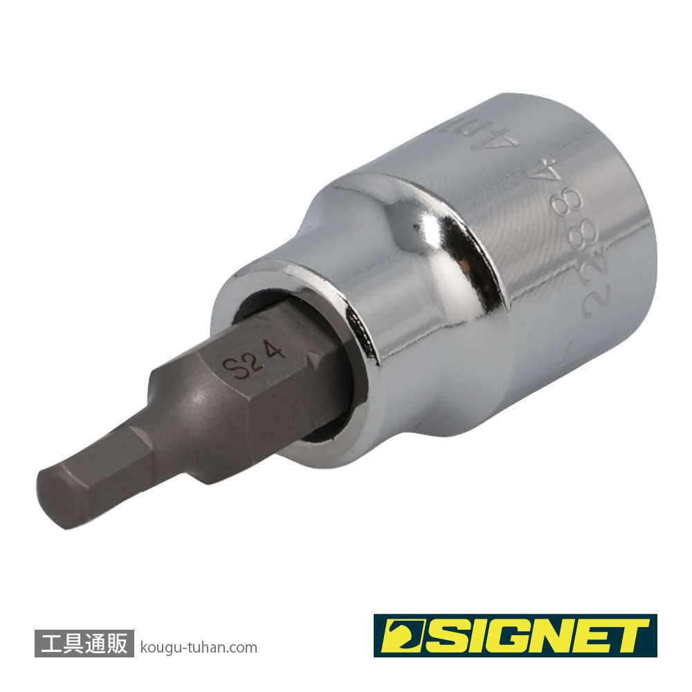 SIGNET 22884 (#22614) 3/8DR 4MM ヘックスビットソケットの画像
