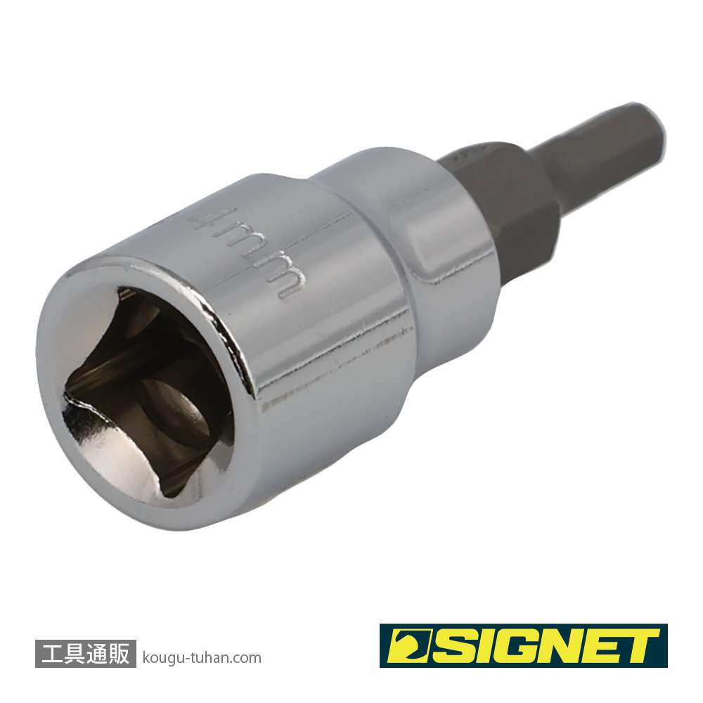 SIGNET 22884 (#22614) 3/8DR 4MM ヘックスビットソケットの画像