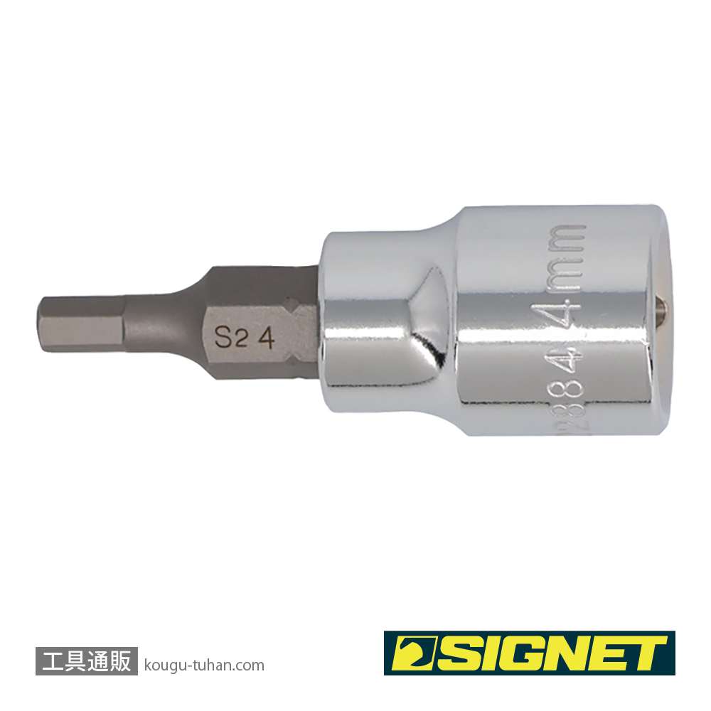 SIGNET 22884 (#22614) 3/8DR 4MM ヘックスビットソケットの画像