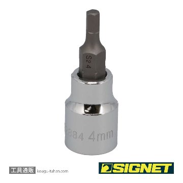 22884 (#22614) 3/8DR 4MM ヘックスビットソケット