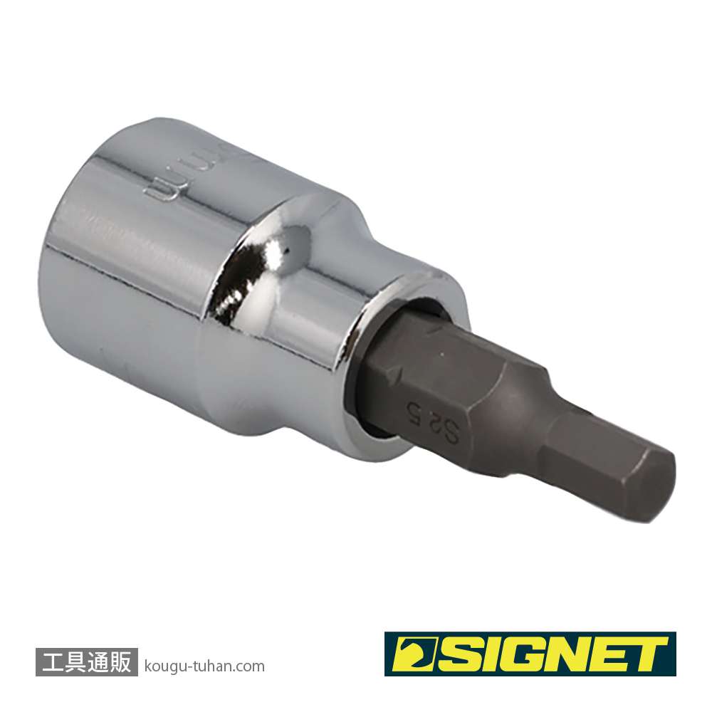 SIGNET 22885 (#22615) 3/8DR 5MM ヘックスビットソケットの画像