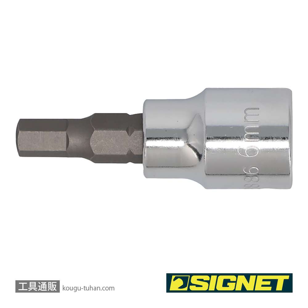 SIGNET 22886 (#22616) 3/8DR 6MM ヘックスビットソケットの画像