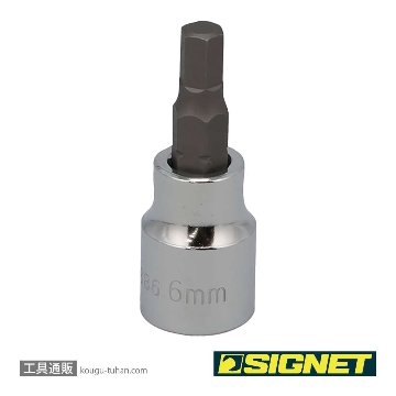 22886 (#22616) 3/8DR 6MM ヘックスビットソケット