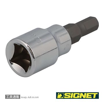 SIGNET 22886 (#22616) 3/8DR 6MM ヘックスビットソケットの画像
