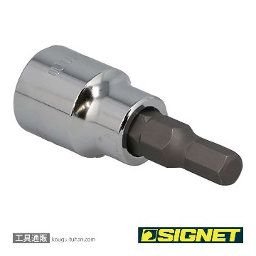 SIGNET 22886 (#22616) 3/8DR 6MM ヘックスビットソケットの画像