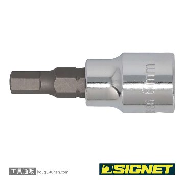 SIGNET 22886 (#22616) 3/8DR 6MM ヘックスビットソケットの画像