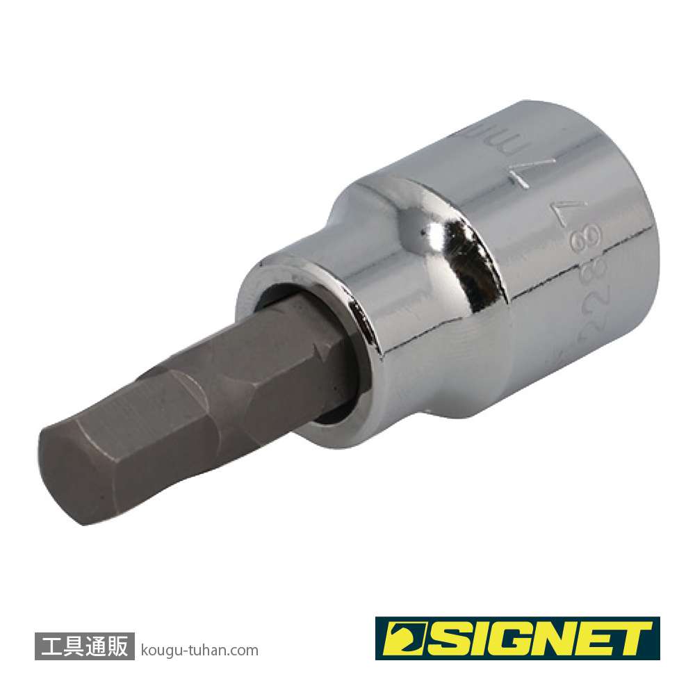SIGNET 22887 3/8DR 7MM ヘックスビットソケットの画像