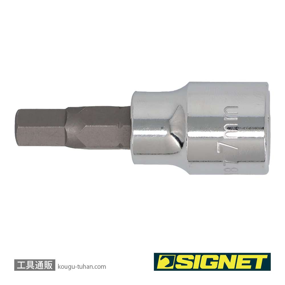 SIGNET 22887 3/8DR 7MM ヘックスビットソケットの画像