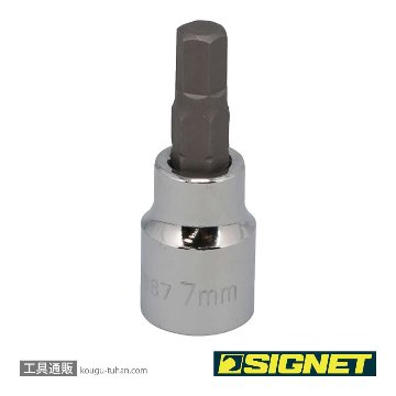 22887 3/8DR 7MM ヘックスビットソケット