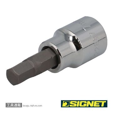 SIGNET 22887 3/8DR 7MM ヘックスビットソケットの画像