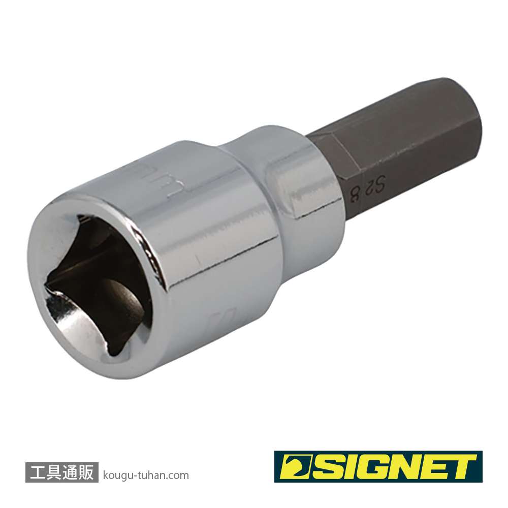 SIGNET 22888 (#22618) 3/8DR 8MM ヘックスビットソケットの画像