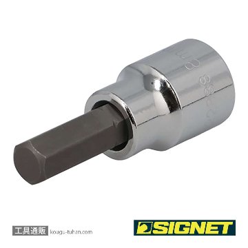 SIGNET 22888 (#22618) 3/8DR 8MM ヘックスビットソケットの画像