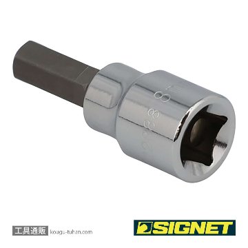 SIGNET 22888 (#22618) 3/8DR 8MM ヘックスビットソケットの画像
