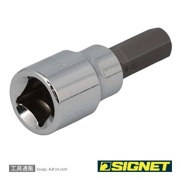SIGNET 22888 (#22618) 3/8DR 8MM ヘックスビットソケットの画像