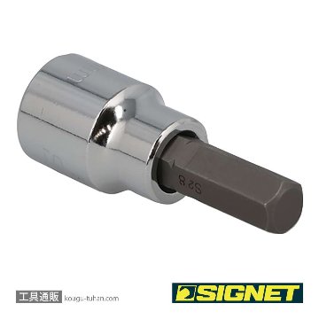 SIGNET 22888 (#22618) 3/8DR 8MM ヘックスビットソケットの画像