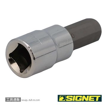 SIGNET 22889 3/8DR 9MM ヘックスビットソケットの画像