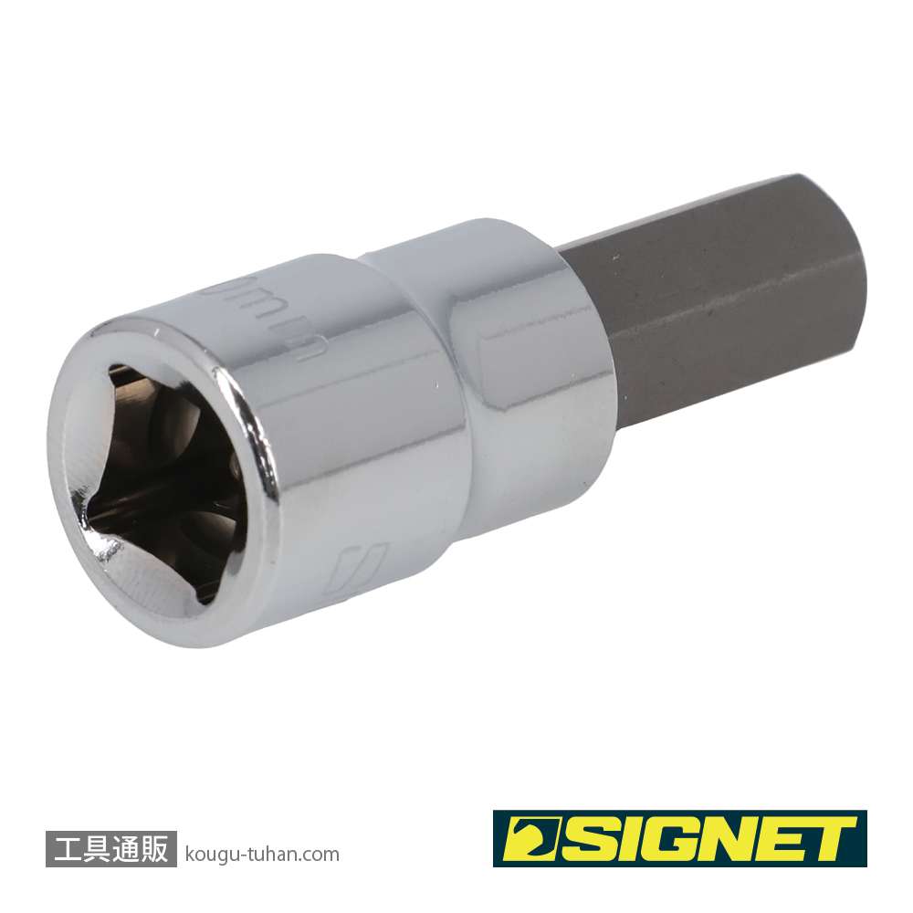 SIGNET 22890 (#22610) 3/8DR 10MM ヘックスビットソケットの画像