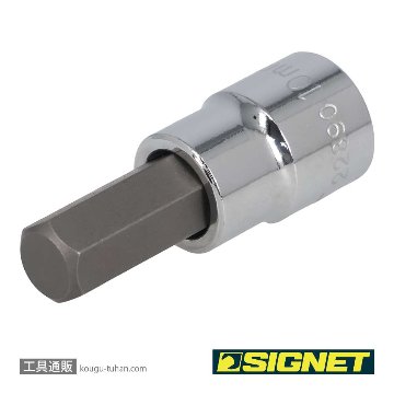 SIGNET 22890 (#22610) 3/8DR 10MM ヘックスビットソケットの画像