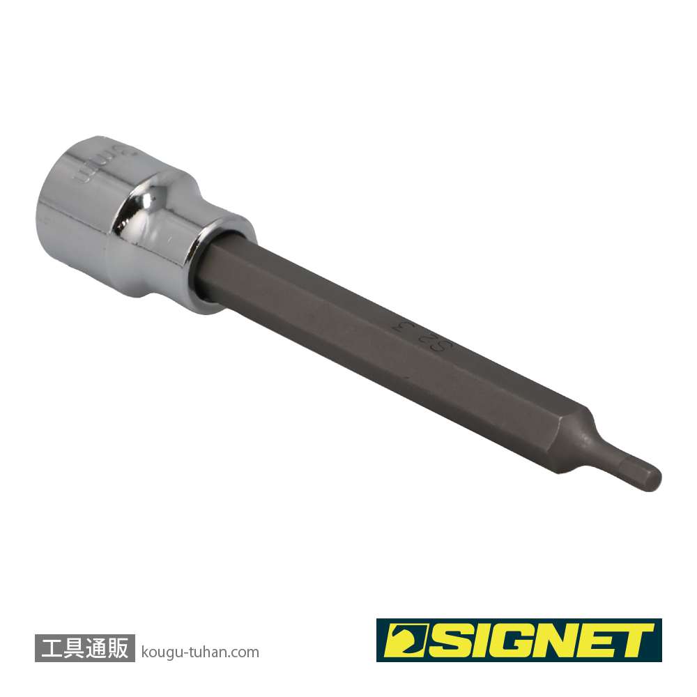 SIGNET 22941 3/8DR 3MM ロングヘックスビットソケットの画像