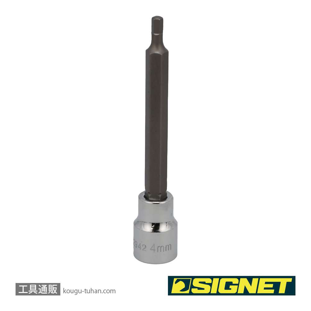 SIGNET 22942 3/8DR 4MM ロングヘックスビットソケットの画像