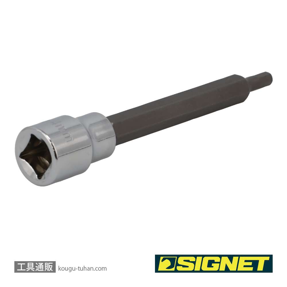 SIGNET 22942 3/8DR 4MM ロングヘックスビットソケットの画像