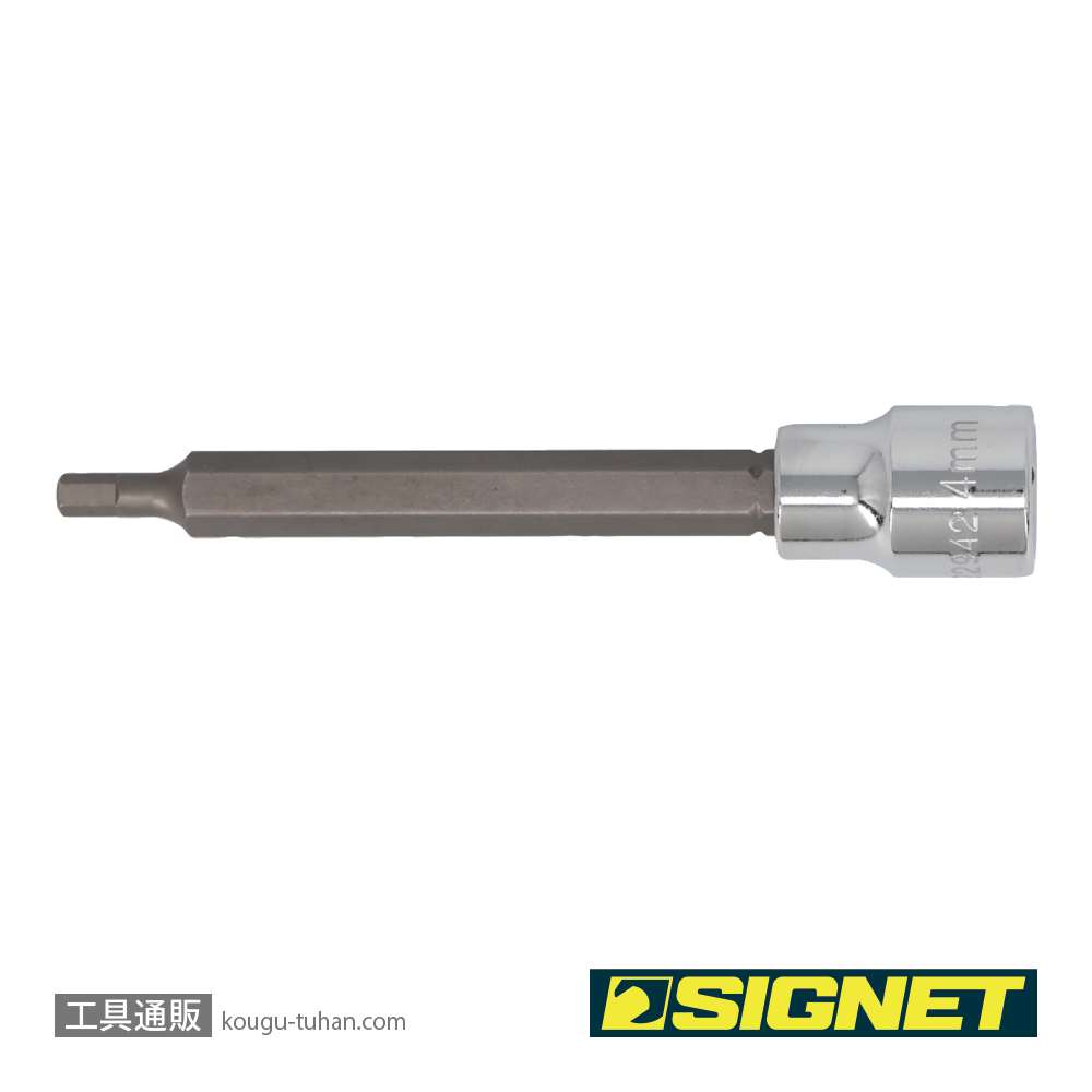SIGNET 22942 3/8DR 4MM ロングヘックスビットソケットの画像