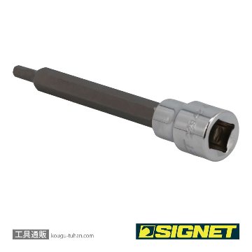 SIGNET 22942 3/8DR 4MM ロングヘックスビットソケットの画像