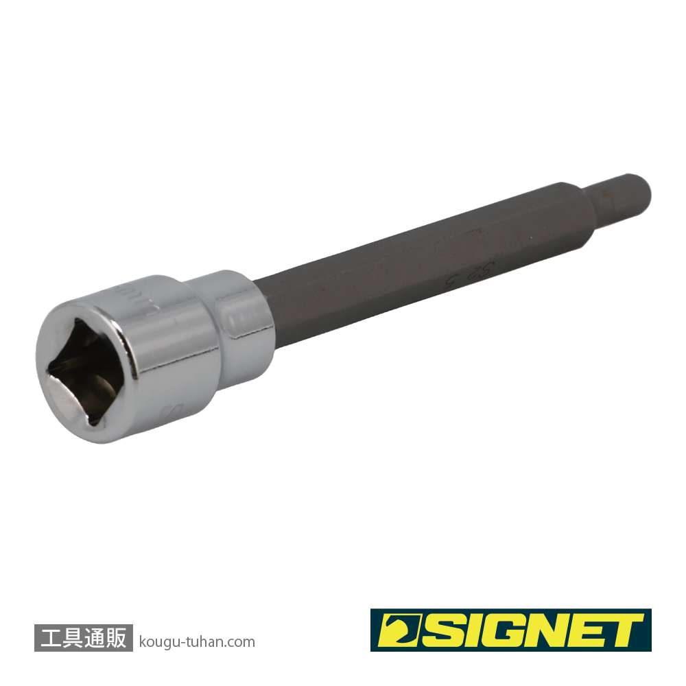 SIGNET 22943 3/8DR 5MM ロングヘックスビットソケットの画像
