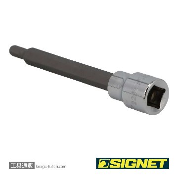 SIGNET 22943 3/8DR 5MM ロングヘックスビットソケットの画像